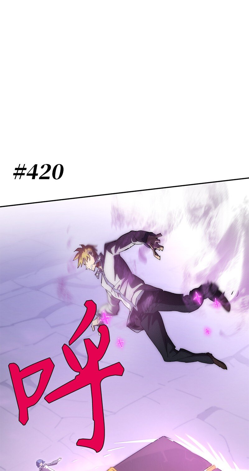 240 战况胶着(1/2)-第249话