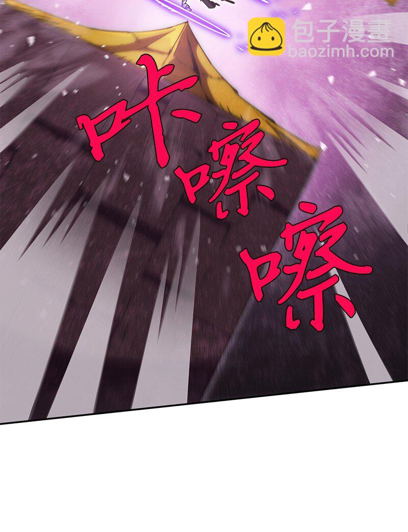 240 战况胶着(1/2)-第249话