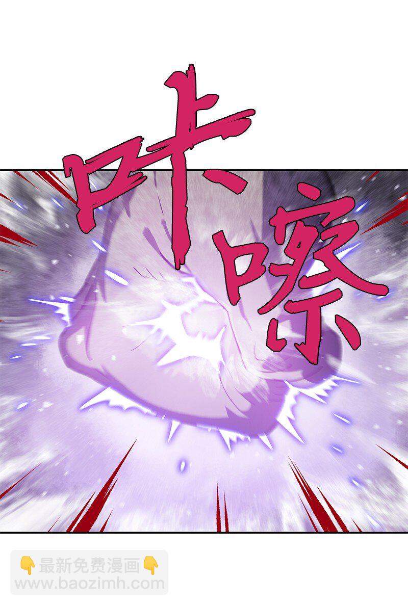 240 战况胶着(1/2)-第249话