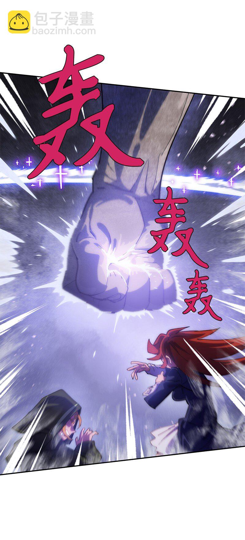 240 战况胶着(1/2)-第249话