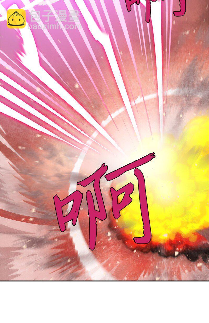 240 战况胶着(1/2)-第249话
