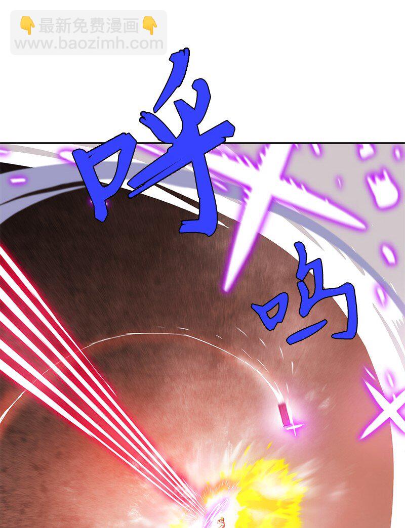 240 战况胶着(1/2)-第249话