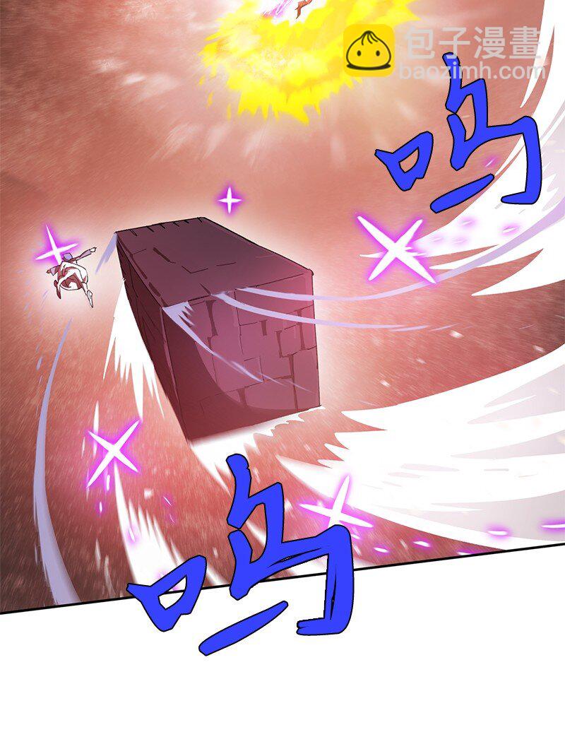 240 战况胶着(1/2)-第249话
