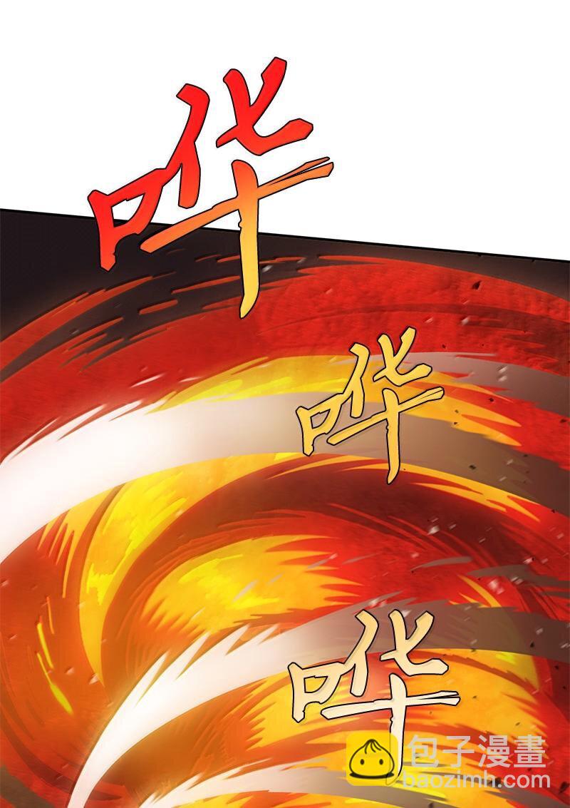 242 他的怨恨(1/2)-第251话