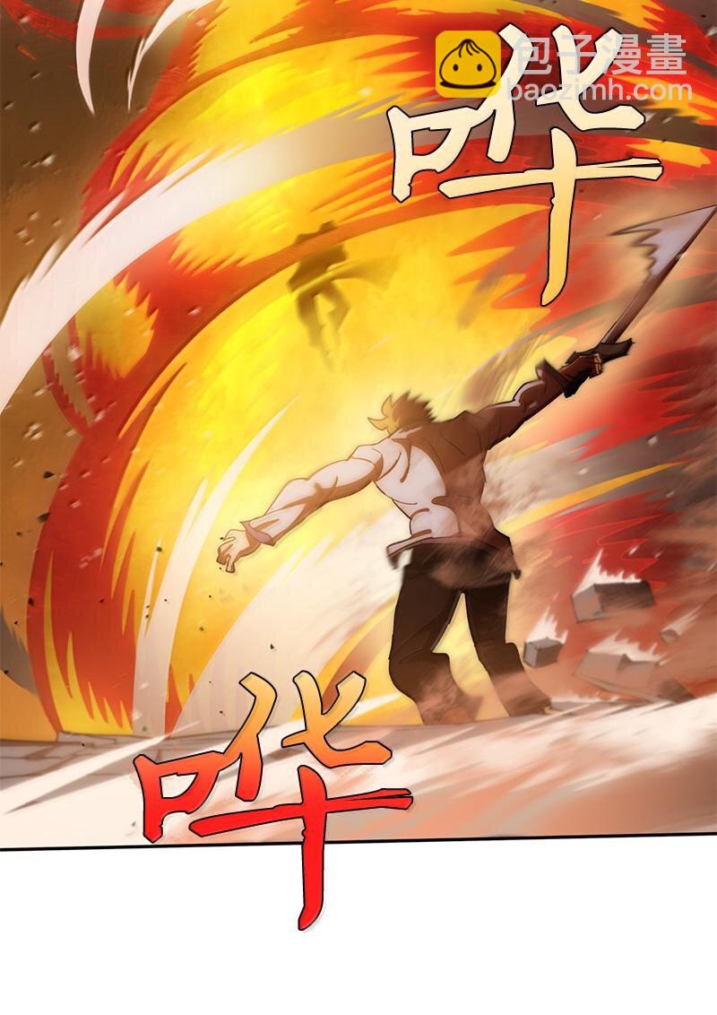 242 他的怨恨(1/2)-第251话
