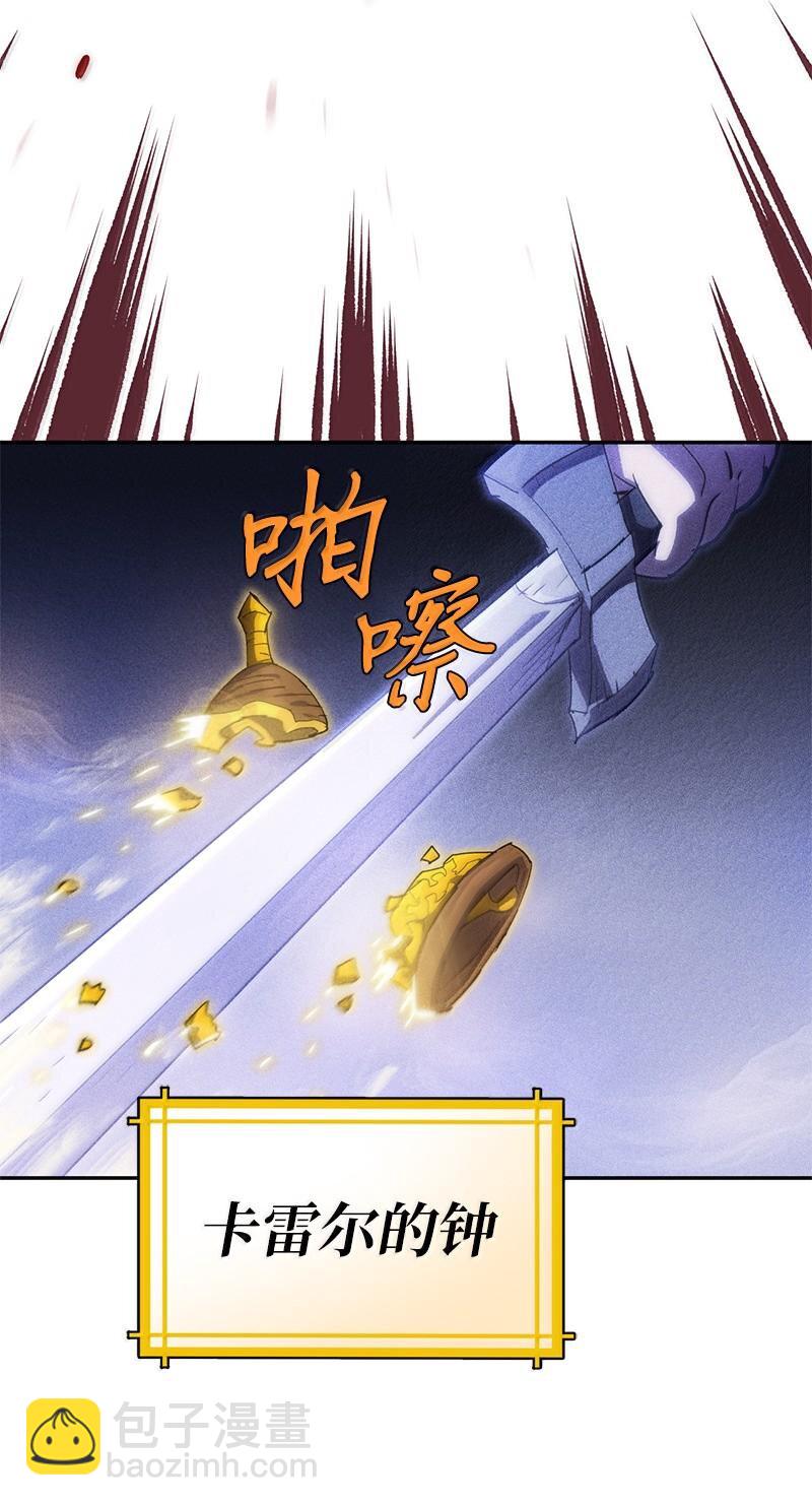 242 他的怨恨(1/2)-第251话