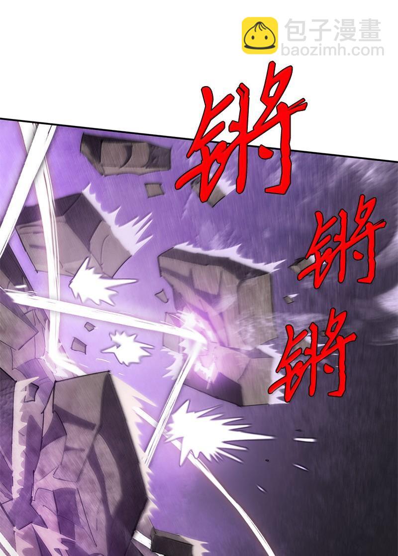 242 他的怨恨(1/2)-第251话