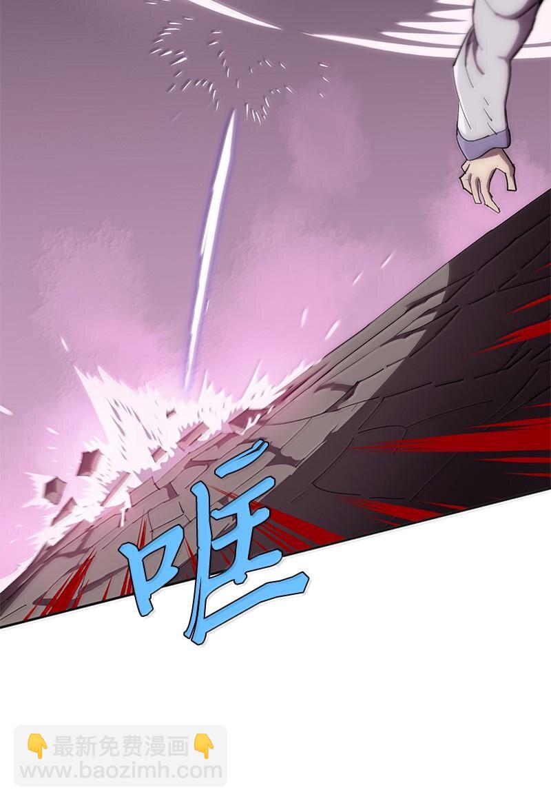 242 他的怨恨(1/2)-第251话