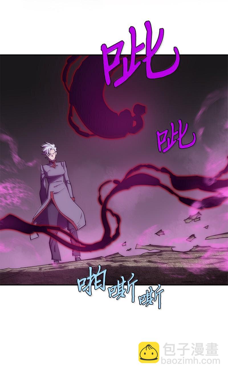 242 他的怨恨(1/2)-第251话