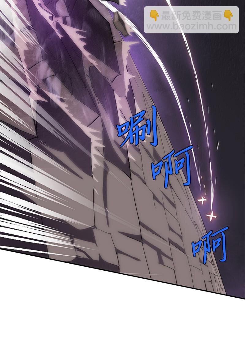 242 他的怨恨(1/2)-第251话