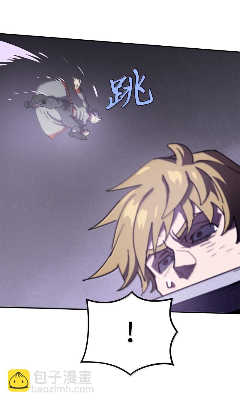 242 他的怨恨(1/2)-第251话