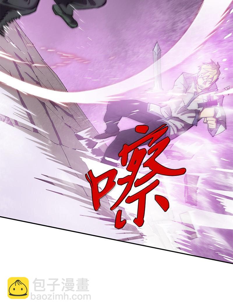 242 他的怨恨(1/2)-第251话