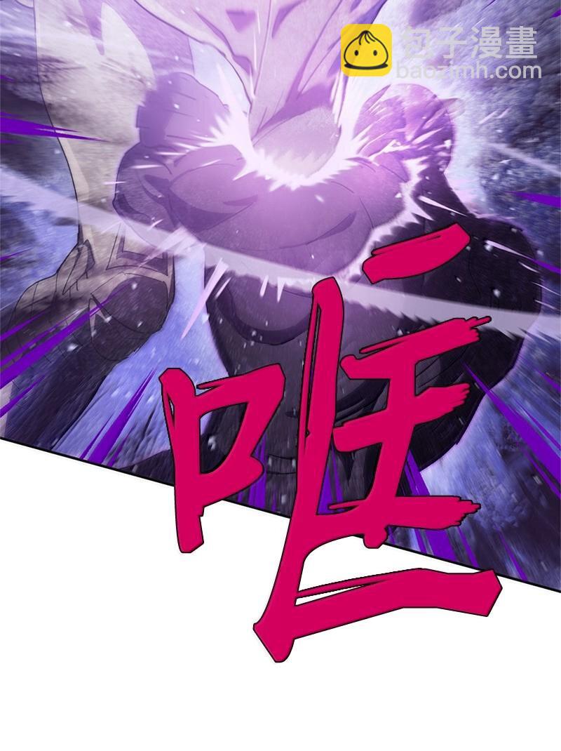 244 合力击破(1/2)-第253话