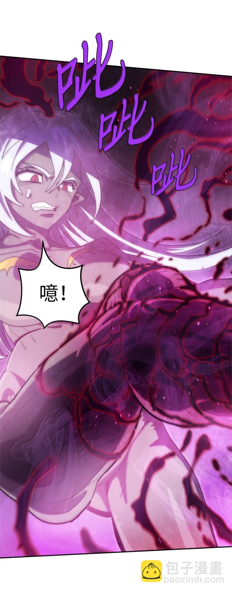 244 合力击破(1/2)-第253话