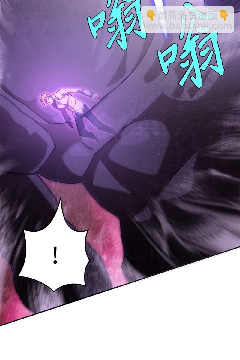 244 合力击破(1/2)-第253话