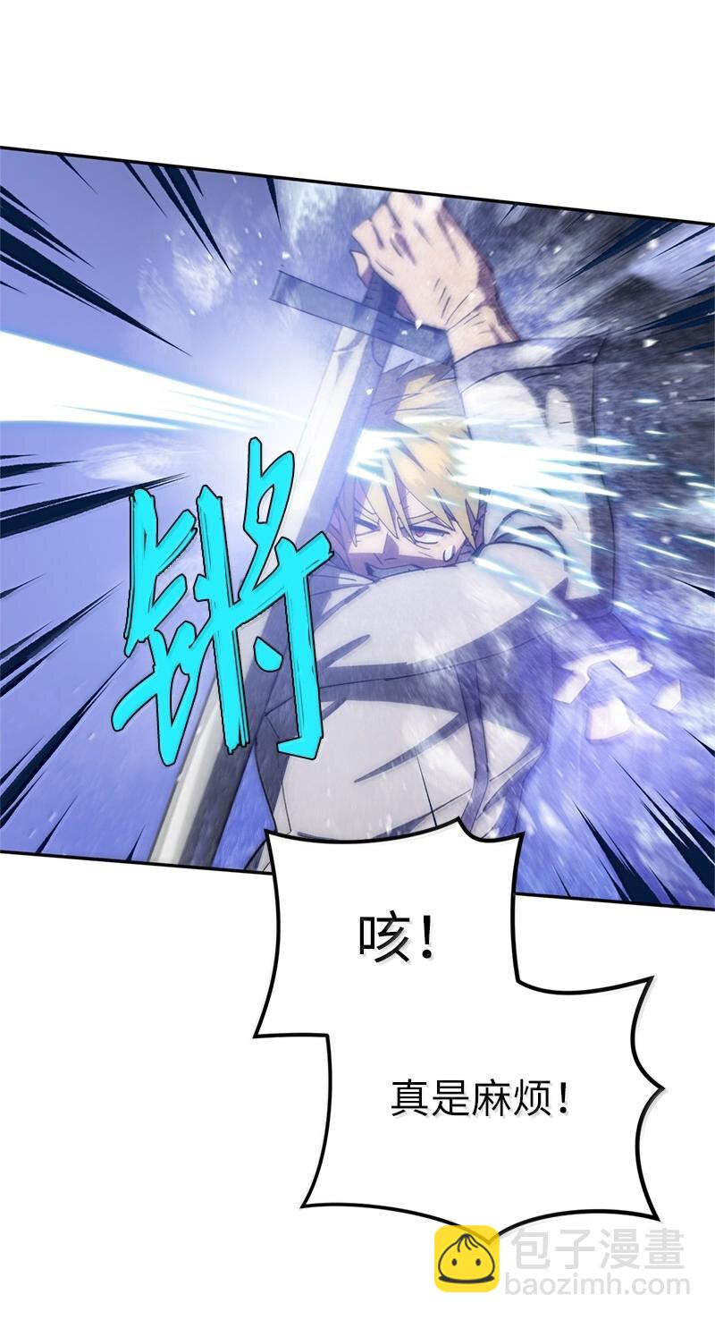 244 合力击破(1/2)-第253话