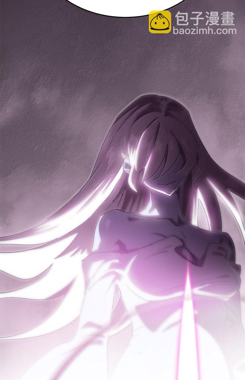 246 你会爱我吗？(1/2)-第255话