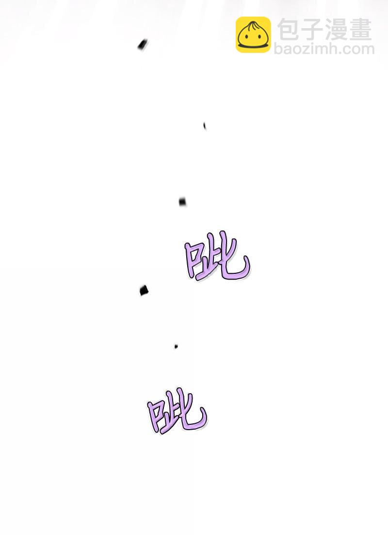 246 你会爱我吗？(1/2)-第255话