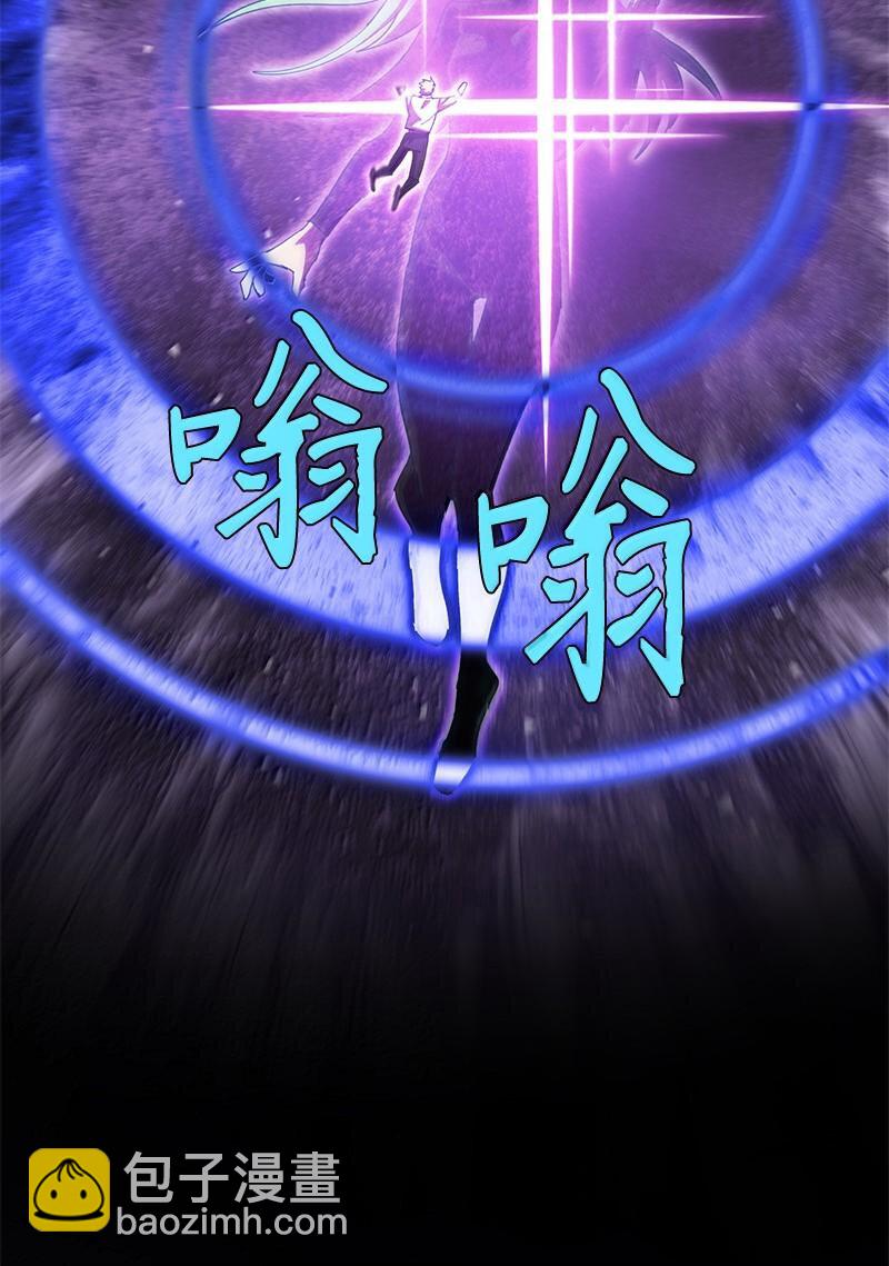 246 你会爱我吗？(1/2)-第255话