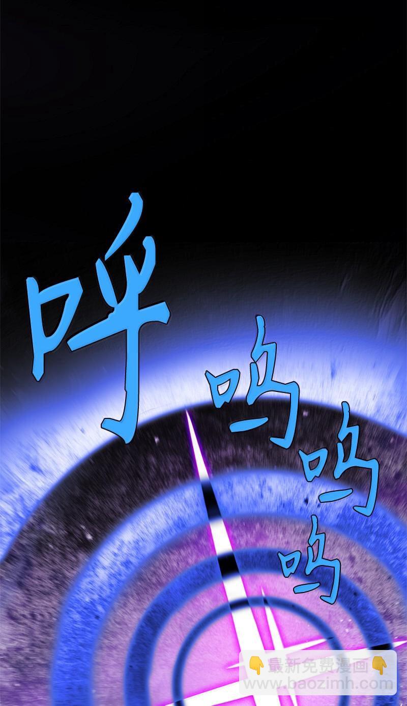 246 你会爱我吗？(1/2)-第255话