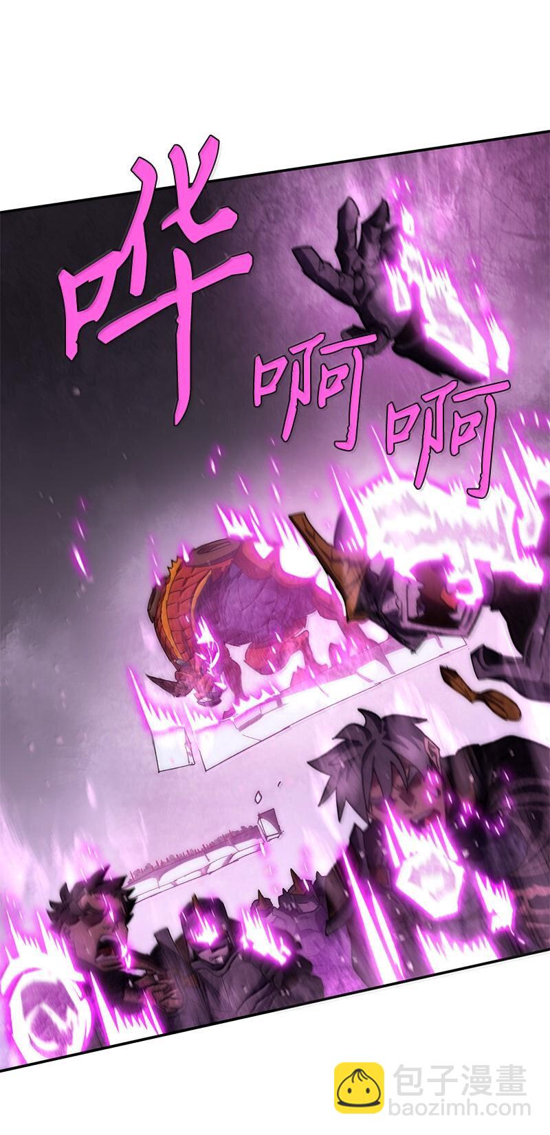 246 你会爱我吗？(1/2)-第255话