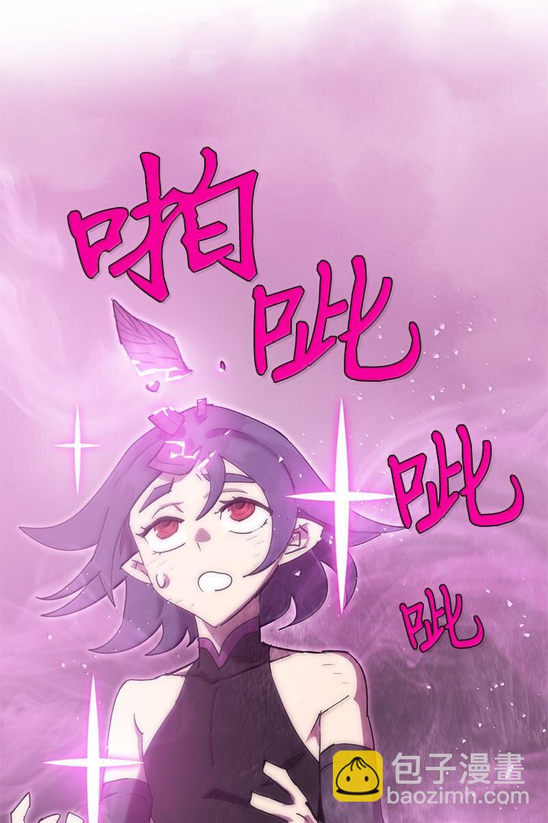 248 葵特的结局(1/2)-第257话