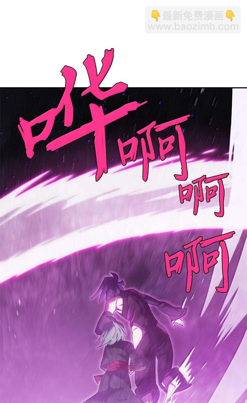 248 葵特的结局(1/2)-第257话