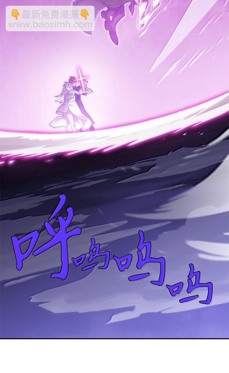 248 葵特的结局(1/2)-第257话