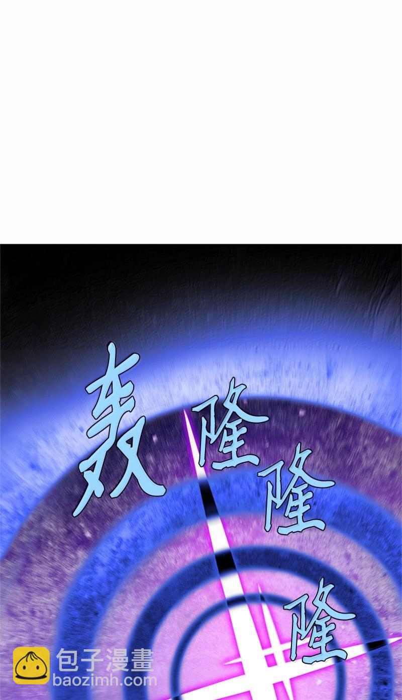 250 智尔(1/2)-第259话