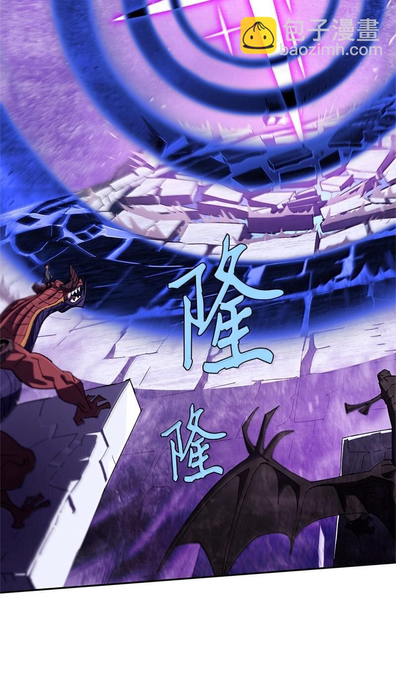 250 智尔(1/2)-第259话