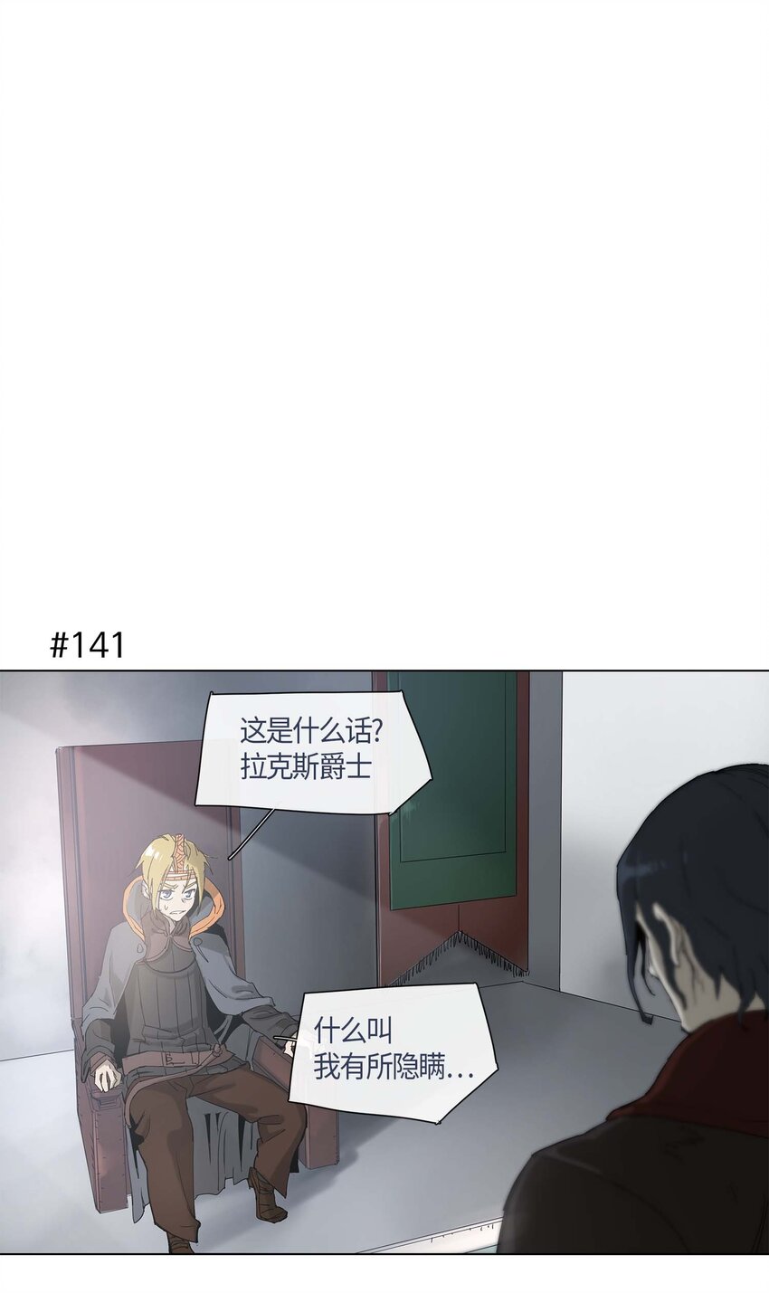 26 26-第27话