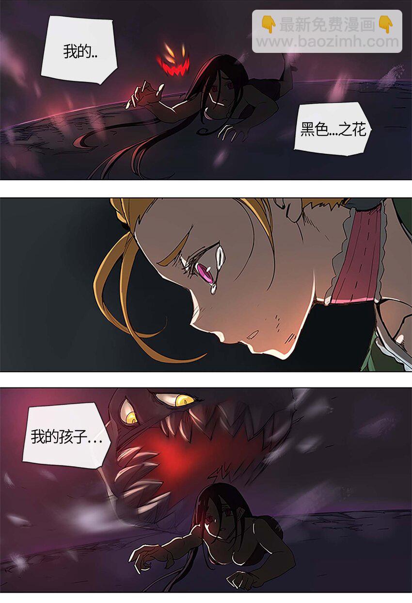 26 26-第27话