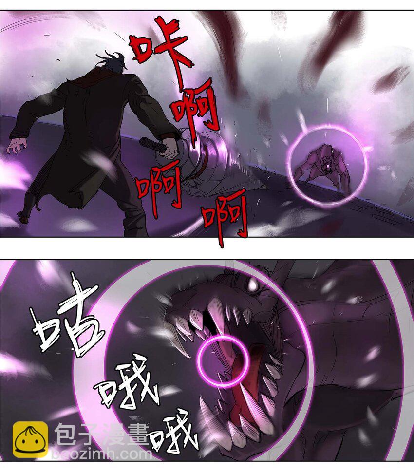 26 26-第27话