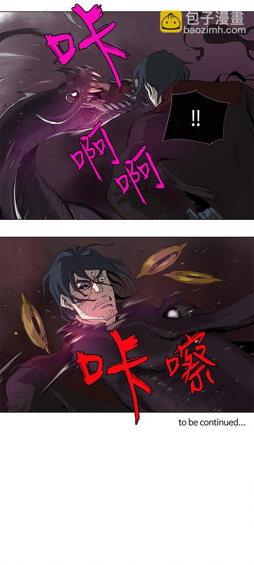 26 26-第27话