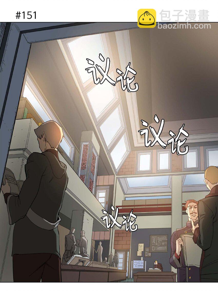 28 28-第29话
