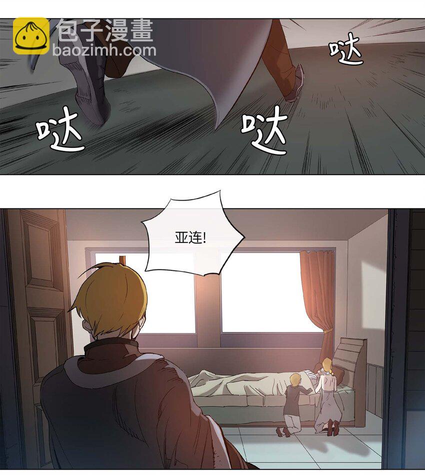 28 28-第29话