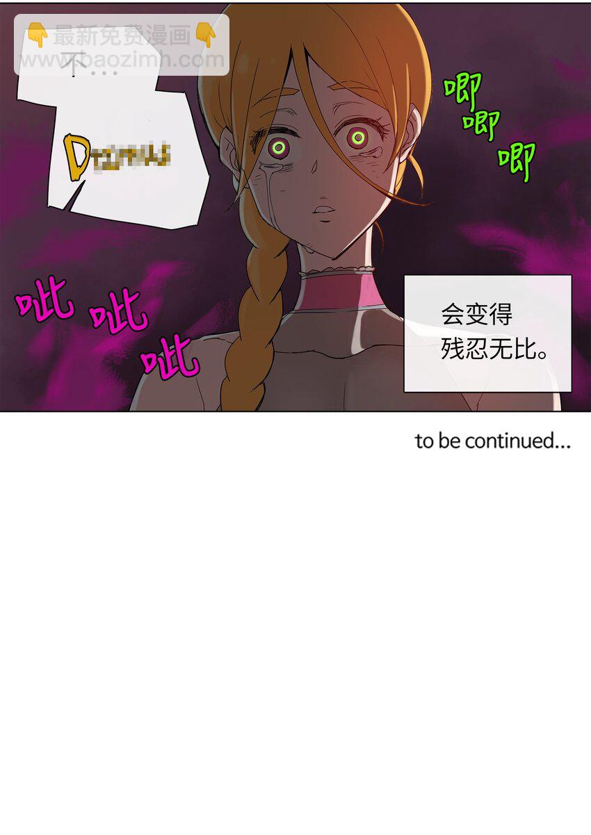 28 28-第29话