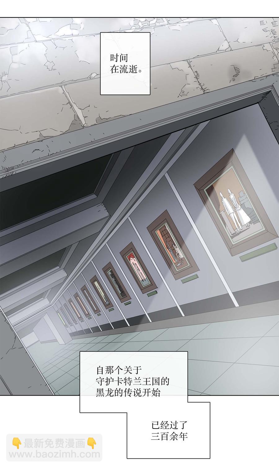 30 30-第31话
