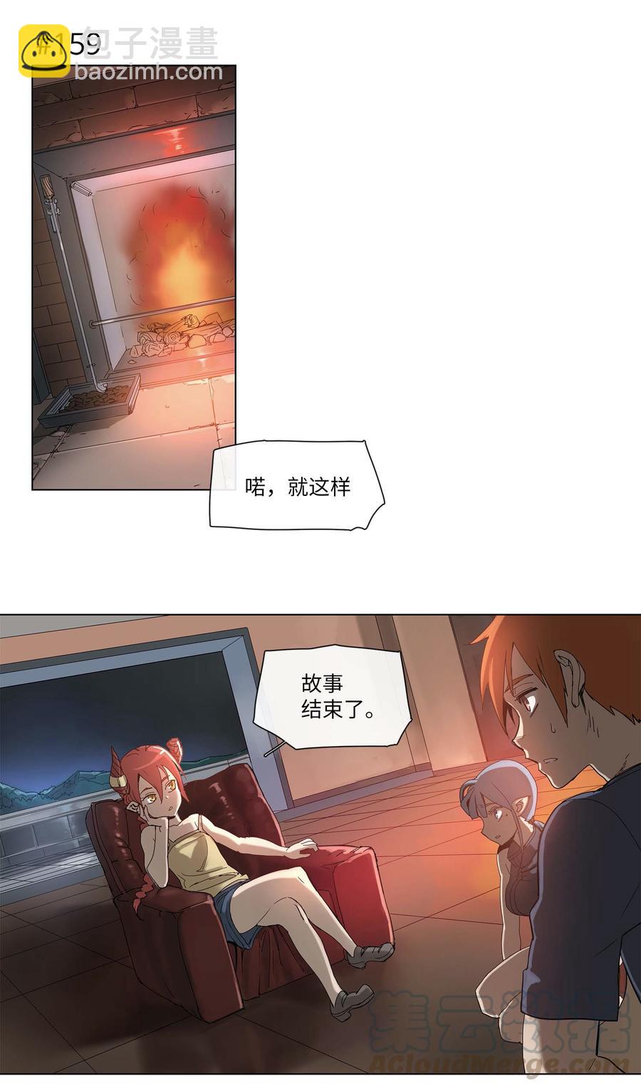 30 30-第31话