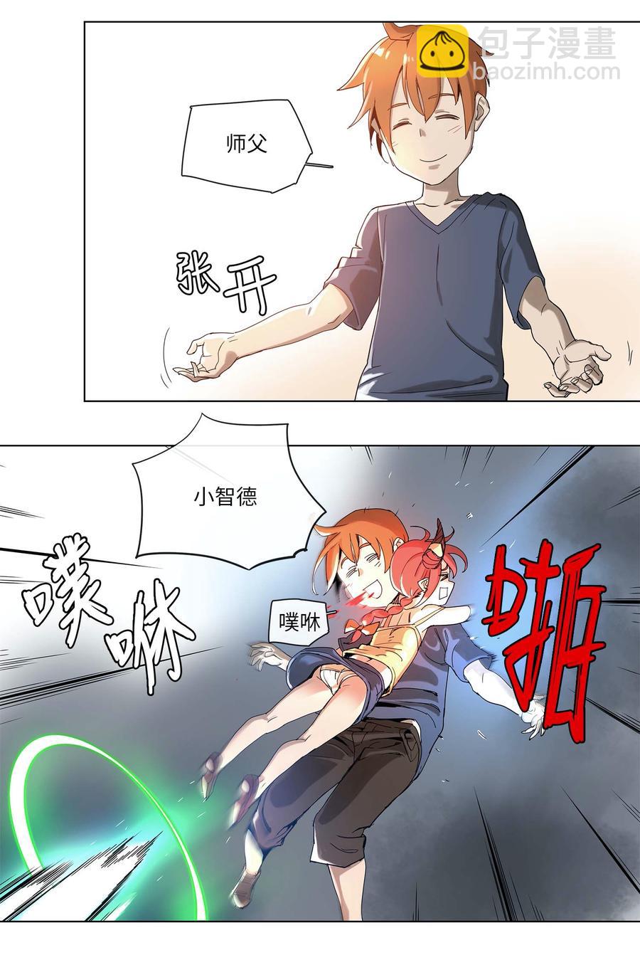 30 30-第31话