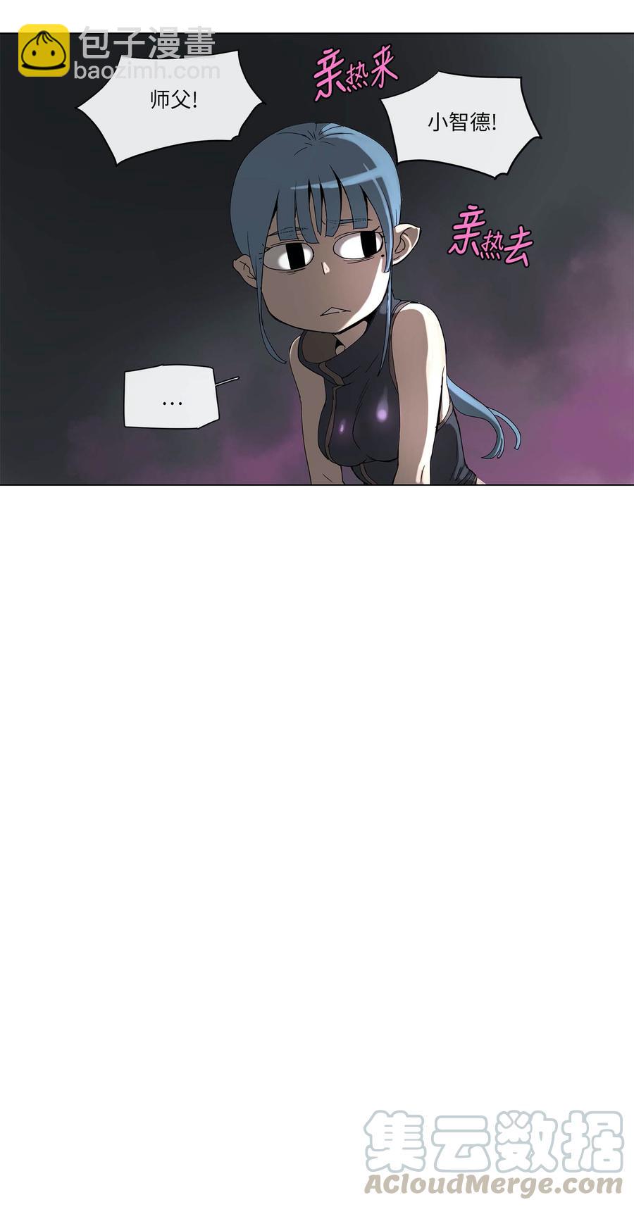 30 30-第31话