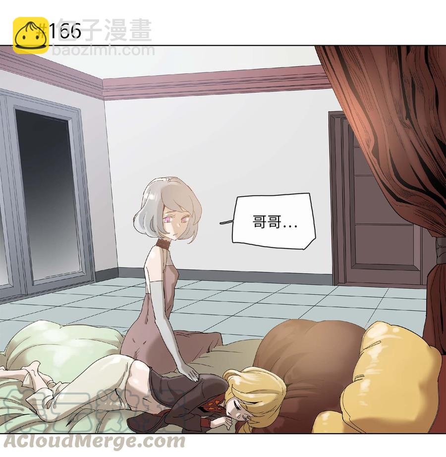 32 32-第33话