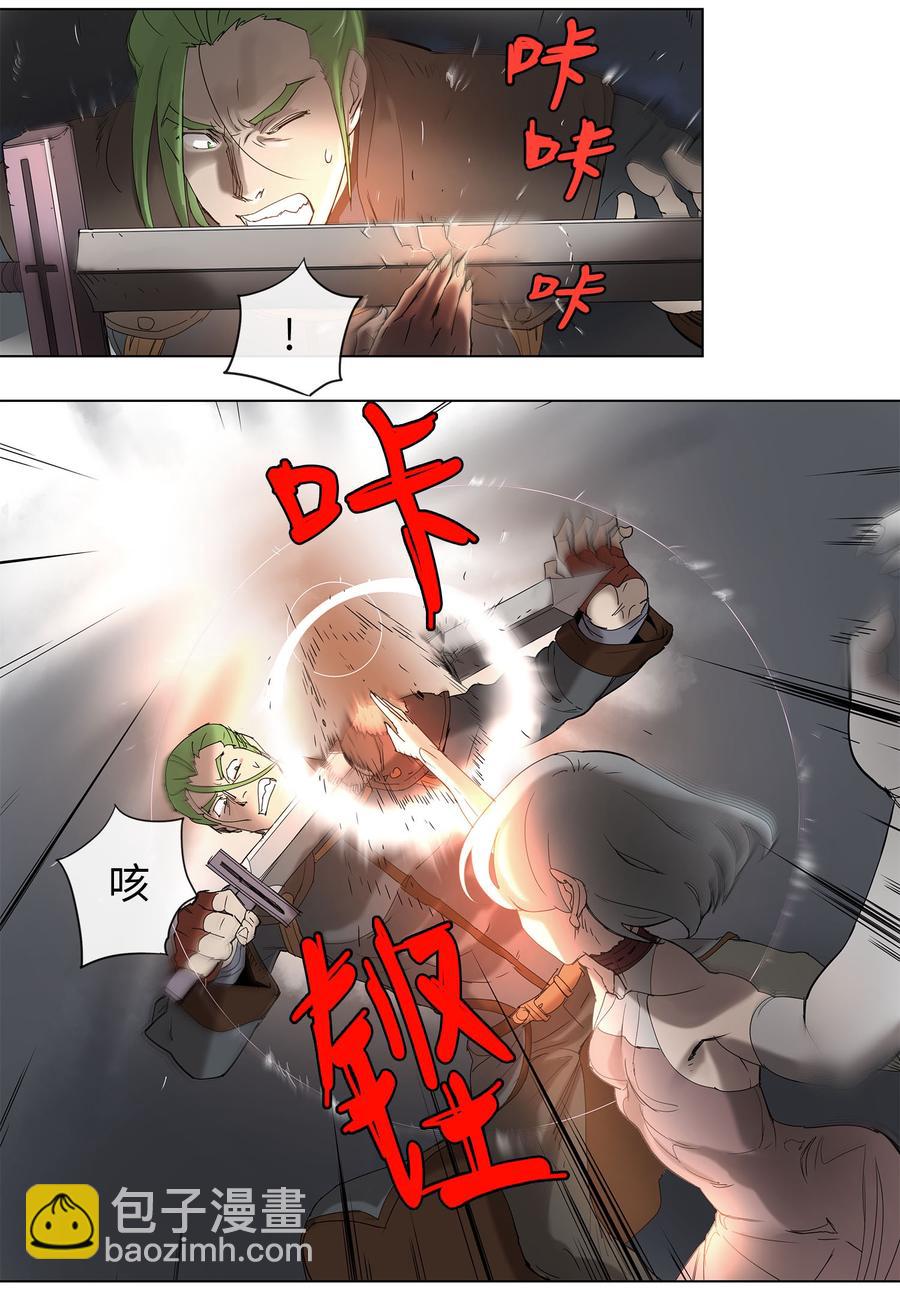 32 32-第33话