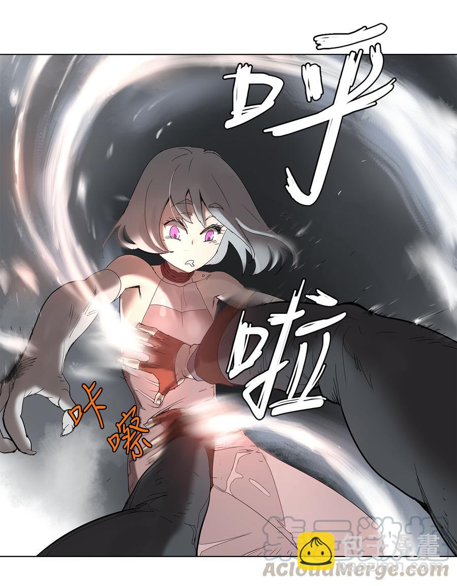 32 32-第33话