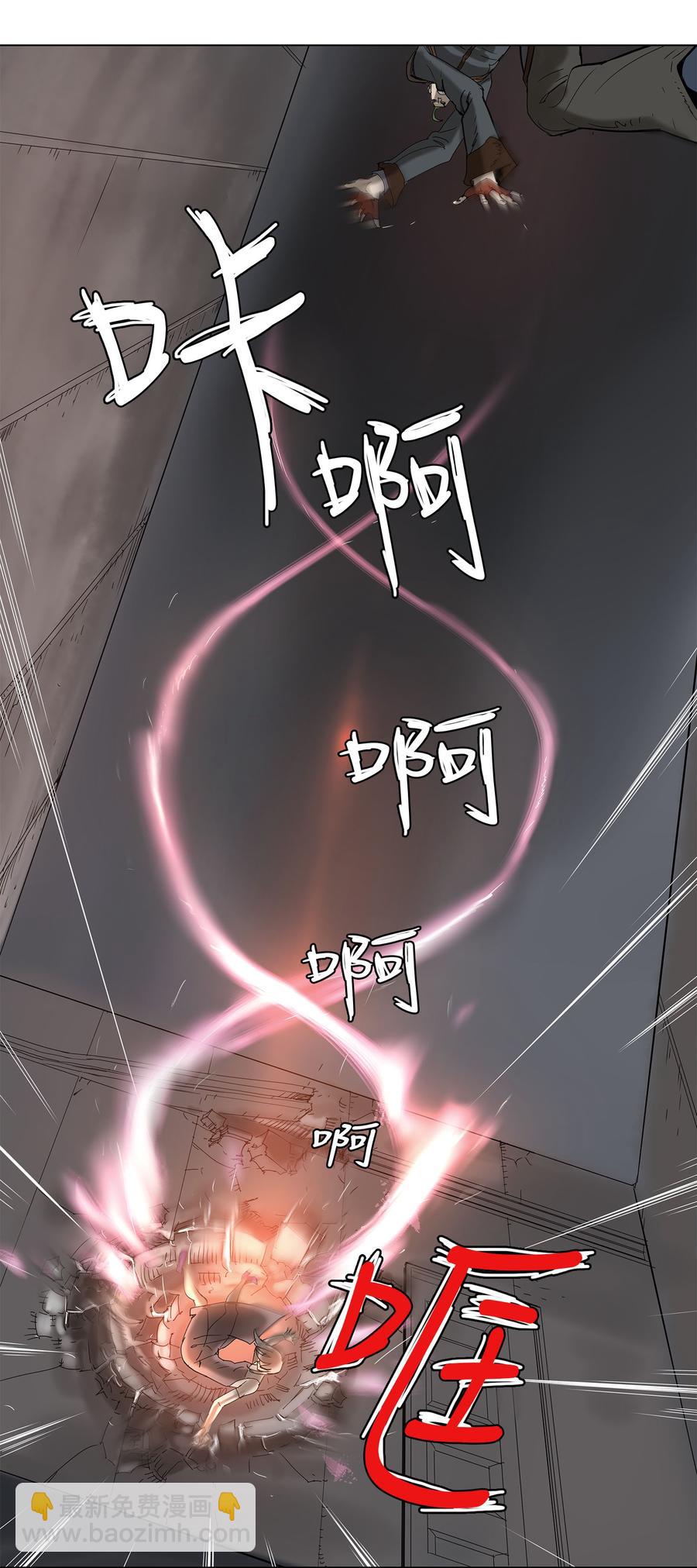 32 32-第33话