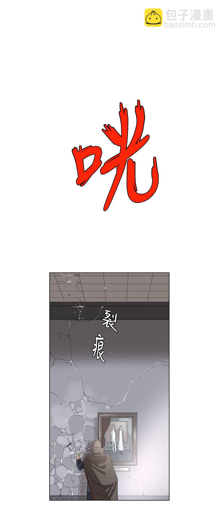 32 32-第33话