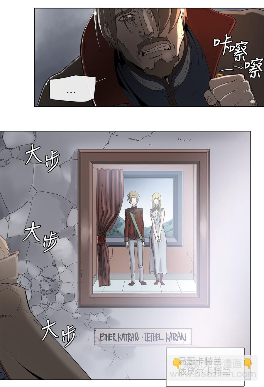 32 32-第33话