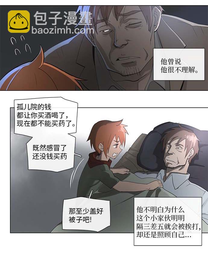34 34-第35话