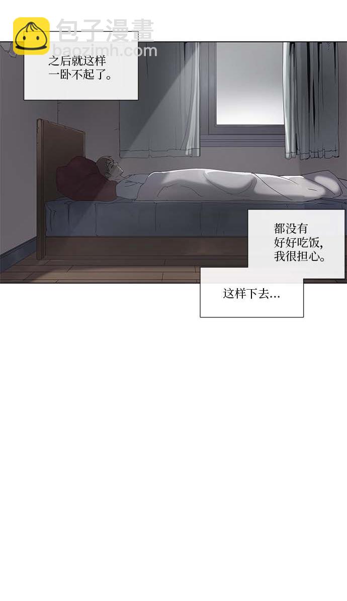 34 34-第35话