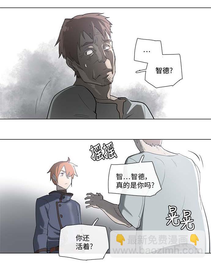 34 34-第35话